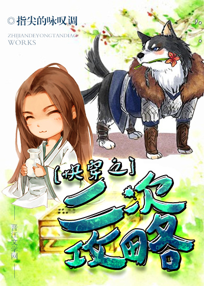 촩֮ι