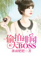 ͵ŴBOSS